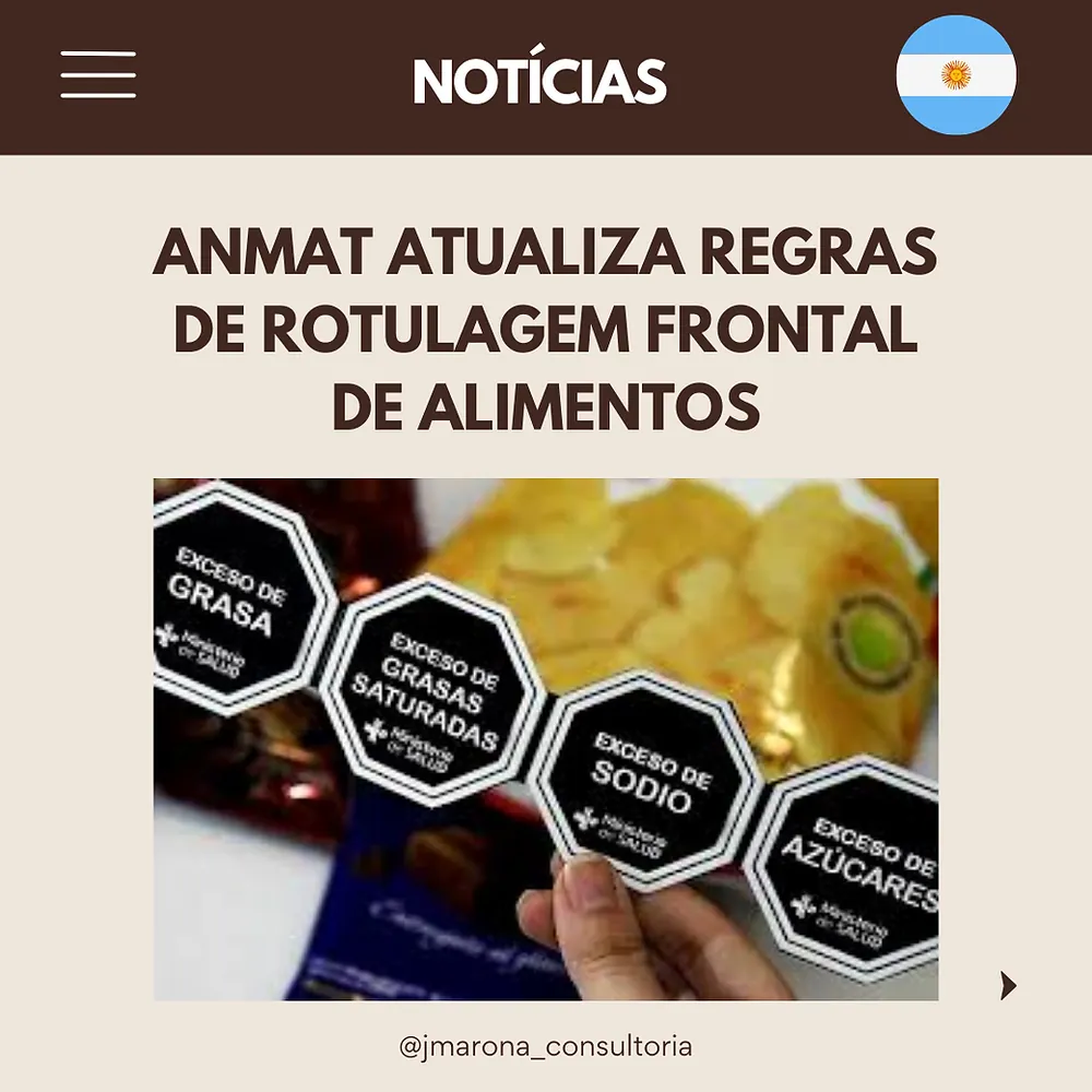 ANMAT atualiza regras de rotulagem frontal de alimentos