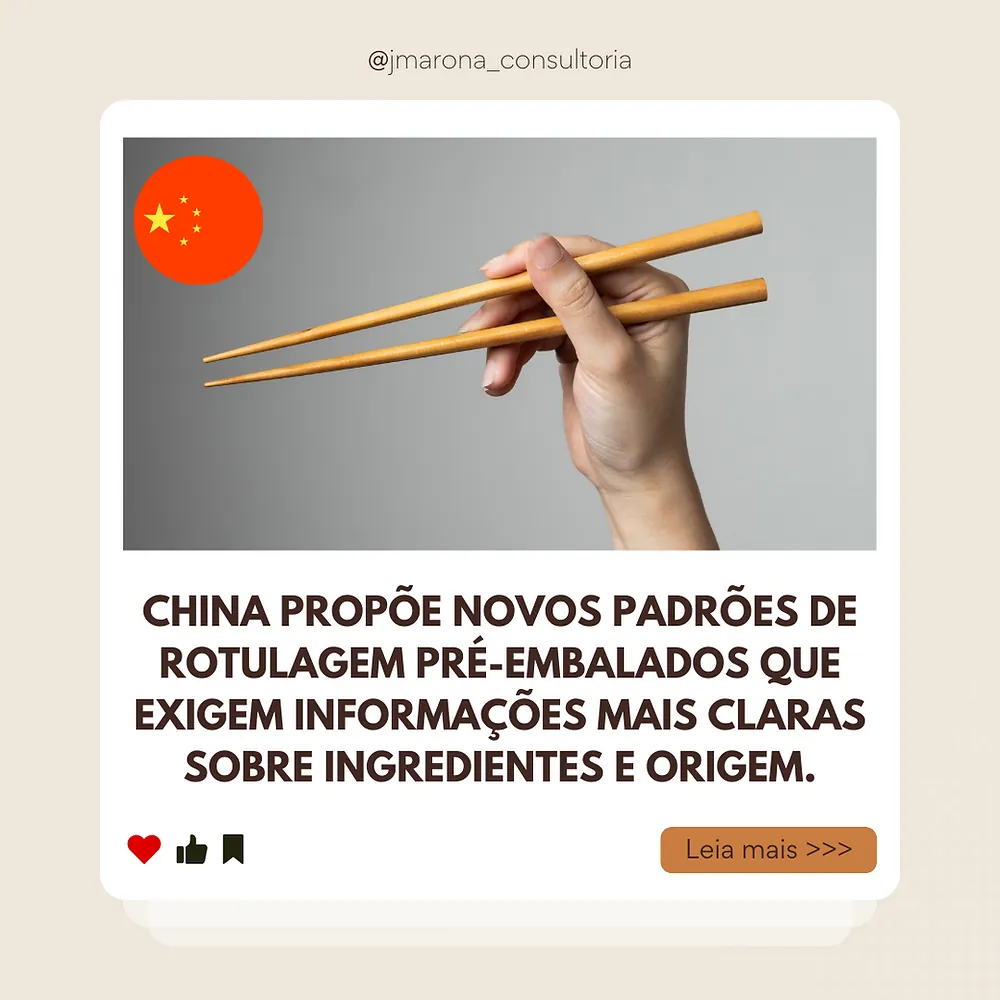 China propõe novos padrões de rotulagem pré-embalados que exigem informações mais claras sobre ingredientes e