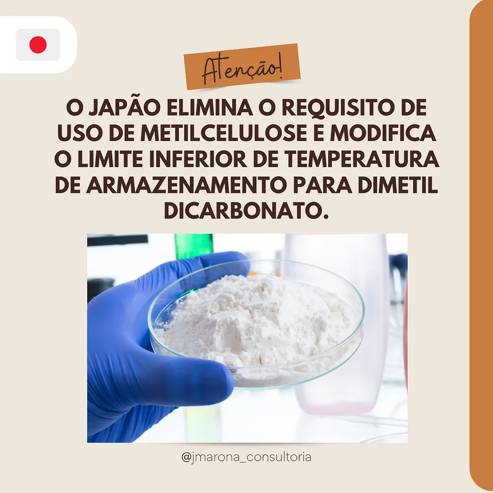 Japão revisa os requisitos de especificação para aditivos, incluindo padrão de armazenamento e limite de uso